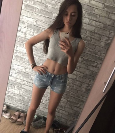 Софья, Г. Петропавловск-Камчатский