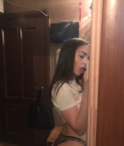 Ириша, Г. Петропавловск-Камчатский